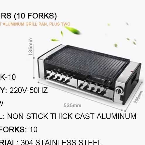 Electric BBQ Grill Machine Gri - đánh giá và giá Kitchen Baking Tray Organiser