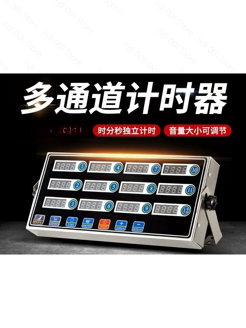 Commercial 12-Channel Timer Ki - đánh giá và giá Commercial Kitchen Baking Equipment