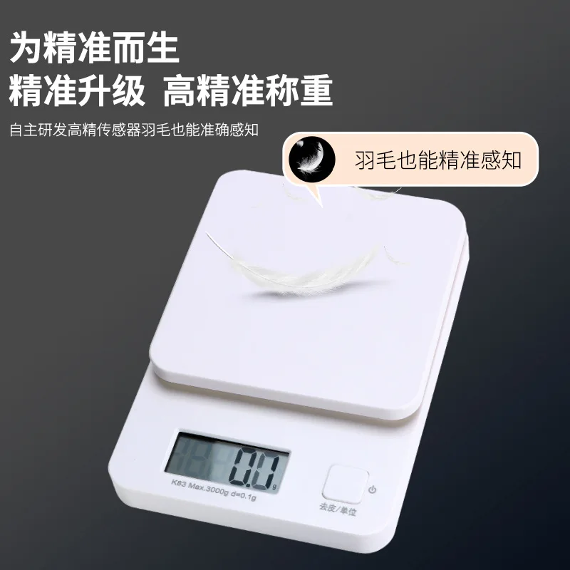 Household kitchen electronic s - đánh giá và giá Kitchen Scale Precise