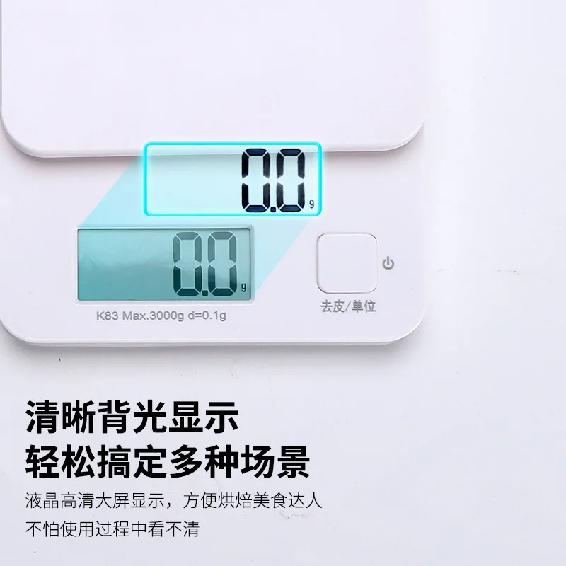 Household kitchen electronic s - đánh giá và giá Kitchen Scale Precise